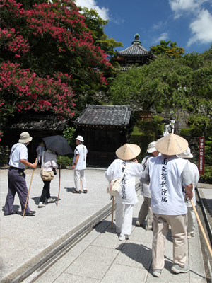 巡礼の人々